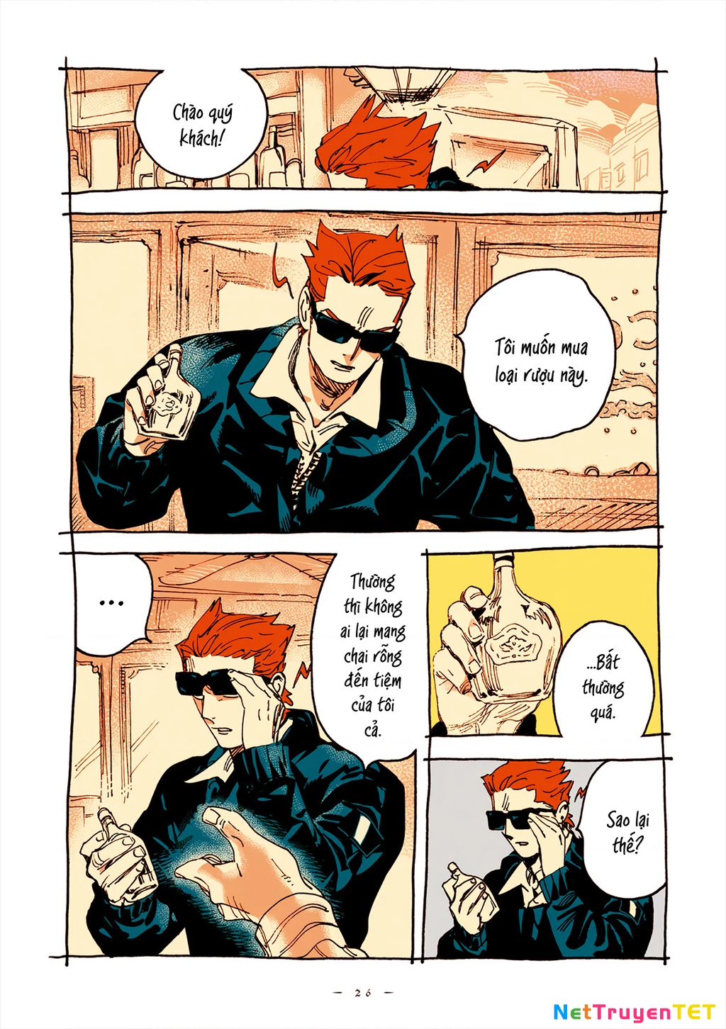 Veil Chapter 48 - Next Chapter 49