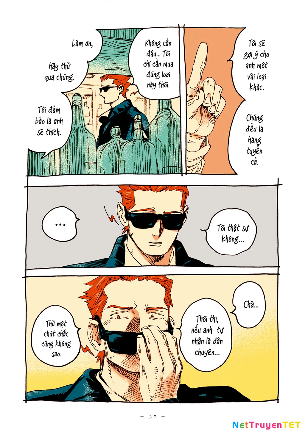 Veil Chapter 48 - Next Chapter 49