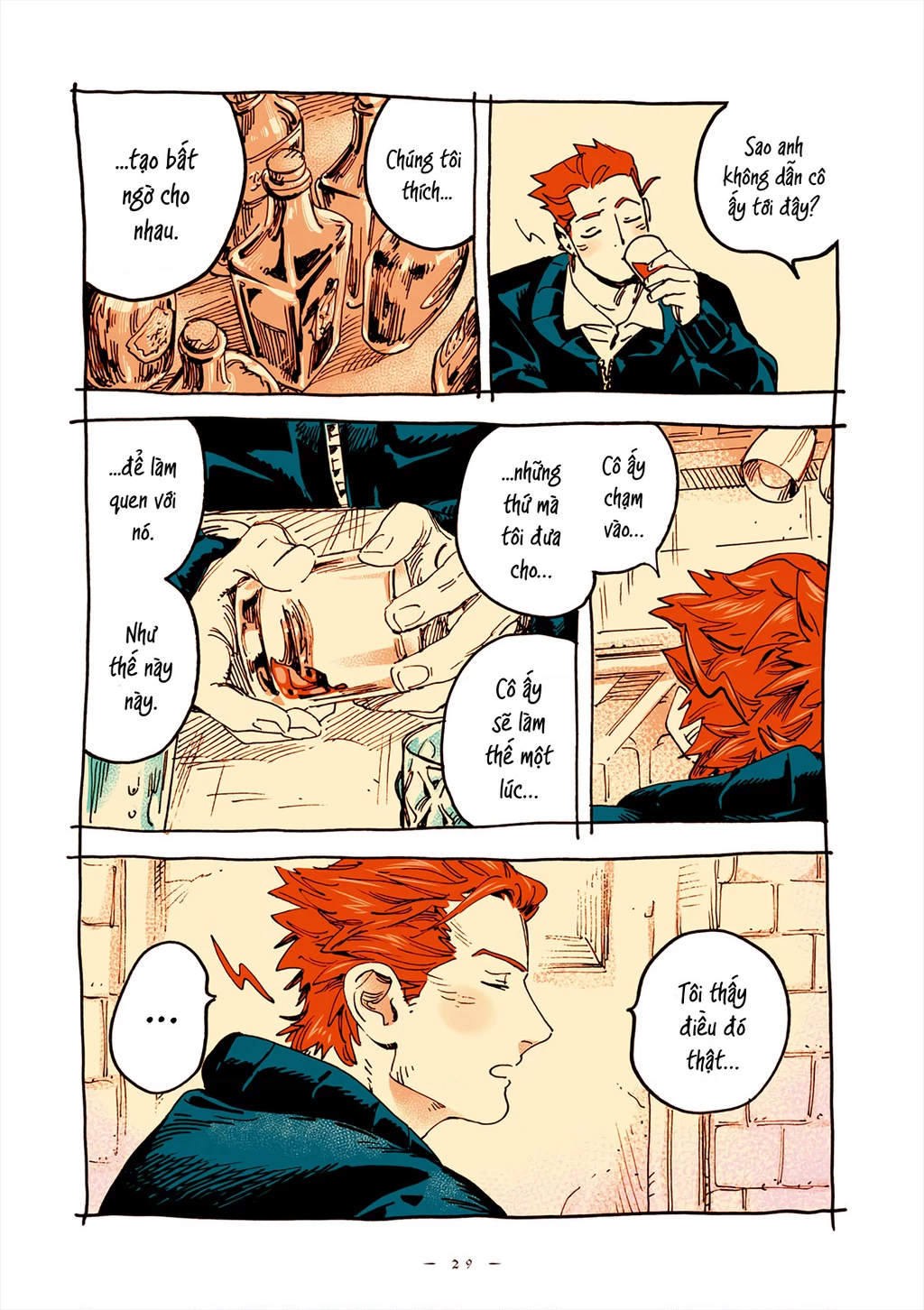 Veil Chapter 48 - Next Chapter 49