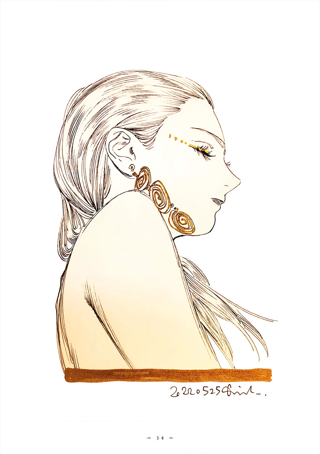 Veil Chapter 48 - Next Chapter 49