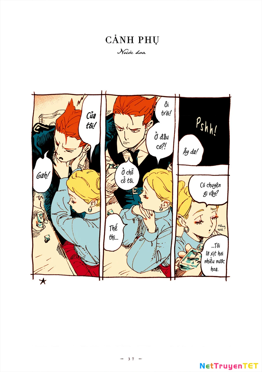 Veil Chapter 48 - Next Chapter 49