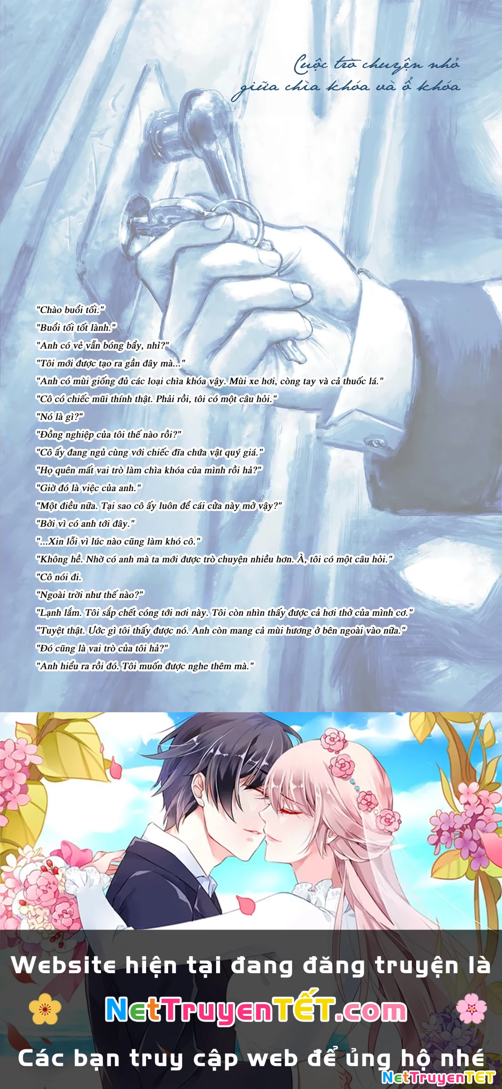 Veil Chapter 48 - Next Chapter 49