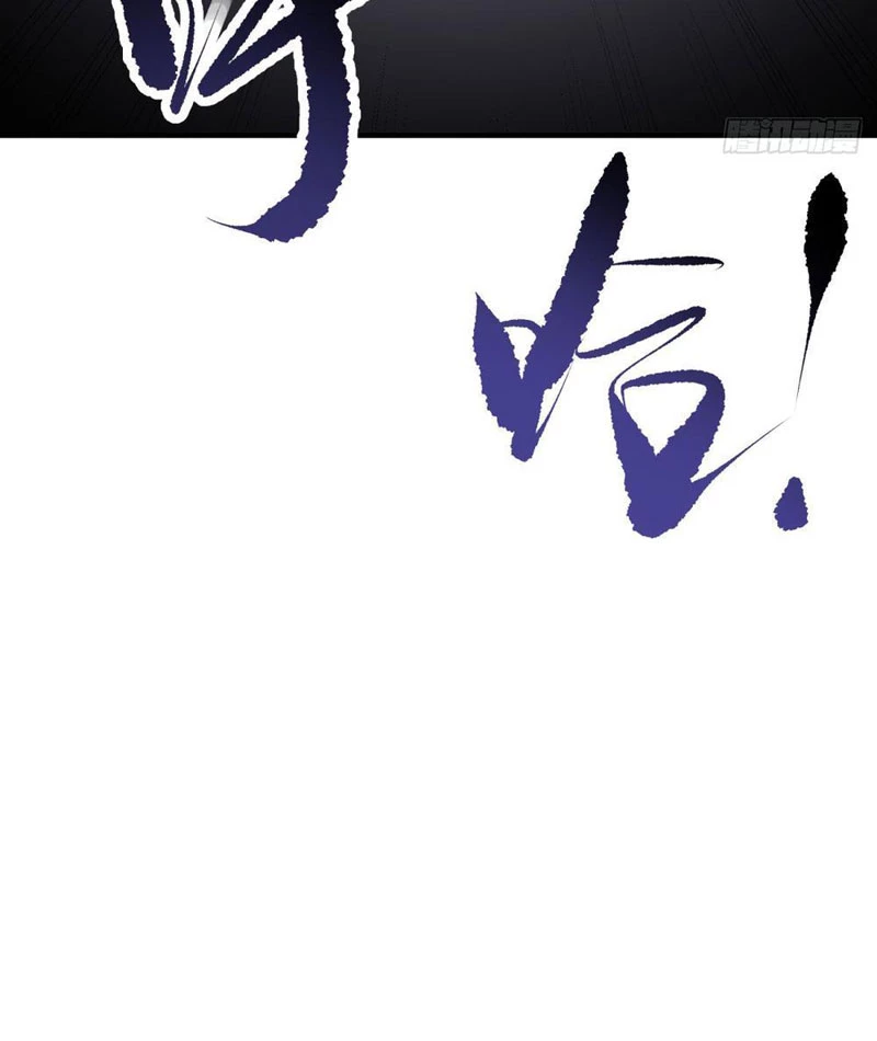 Giải Cứu Thế Giới Bằng Cách Thăng Cấp Chapter 7 - Trang 3