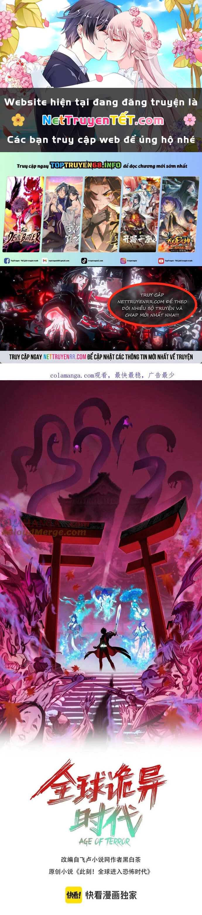 Kỷ Nguyên Kỳ Lạ Chapter 416 - Trang 4