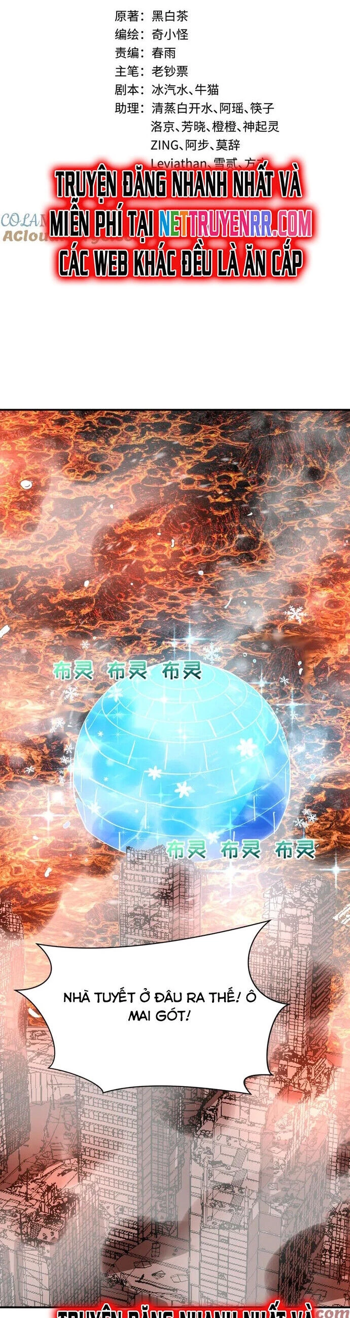 Kỷ Nguyên Kỳ Lạ Chapter 416 - Trang 4