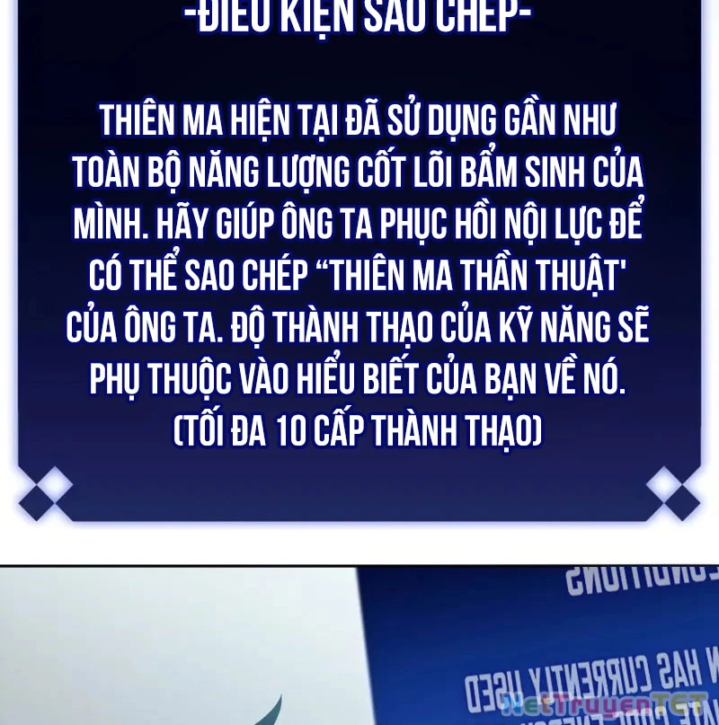 Người Chơi Mới Cấp Tối Đa Chapter 190 - Trang 4