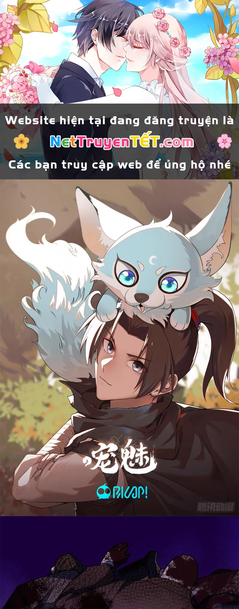 Tân Sủng Mị Chapter 6 - Next Chapter 7