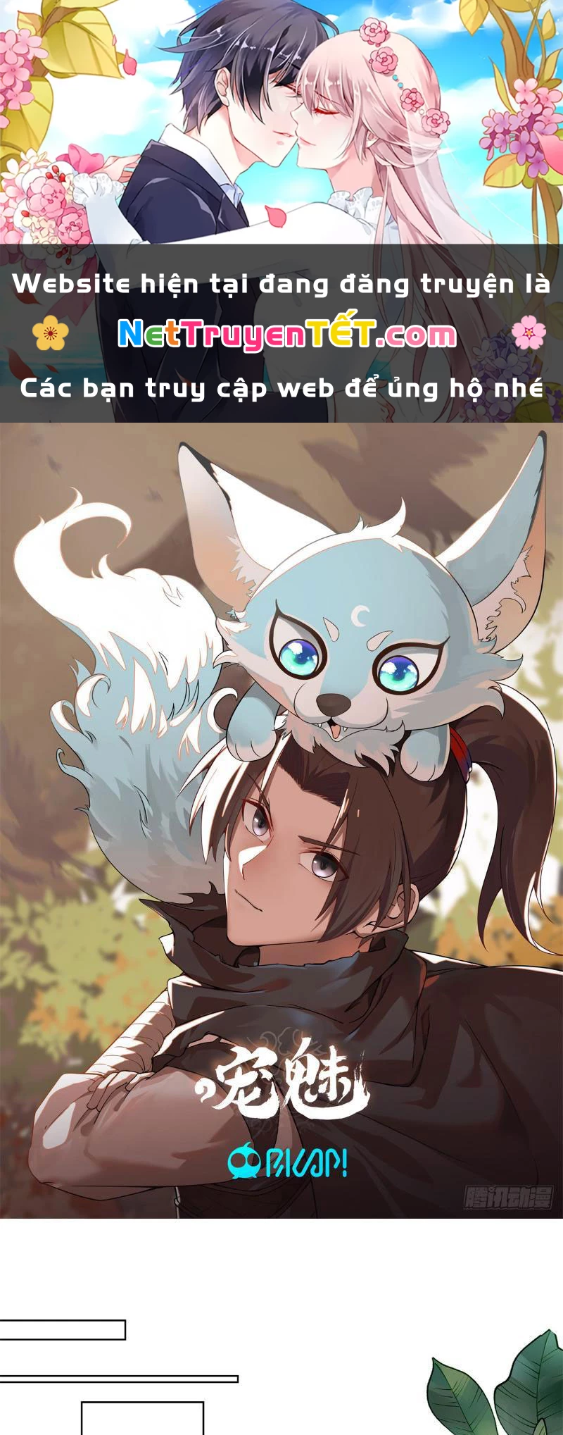 Tân Sủng Mị Chapter 7 - Next Chapter 8