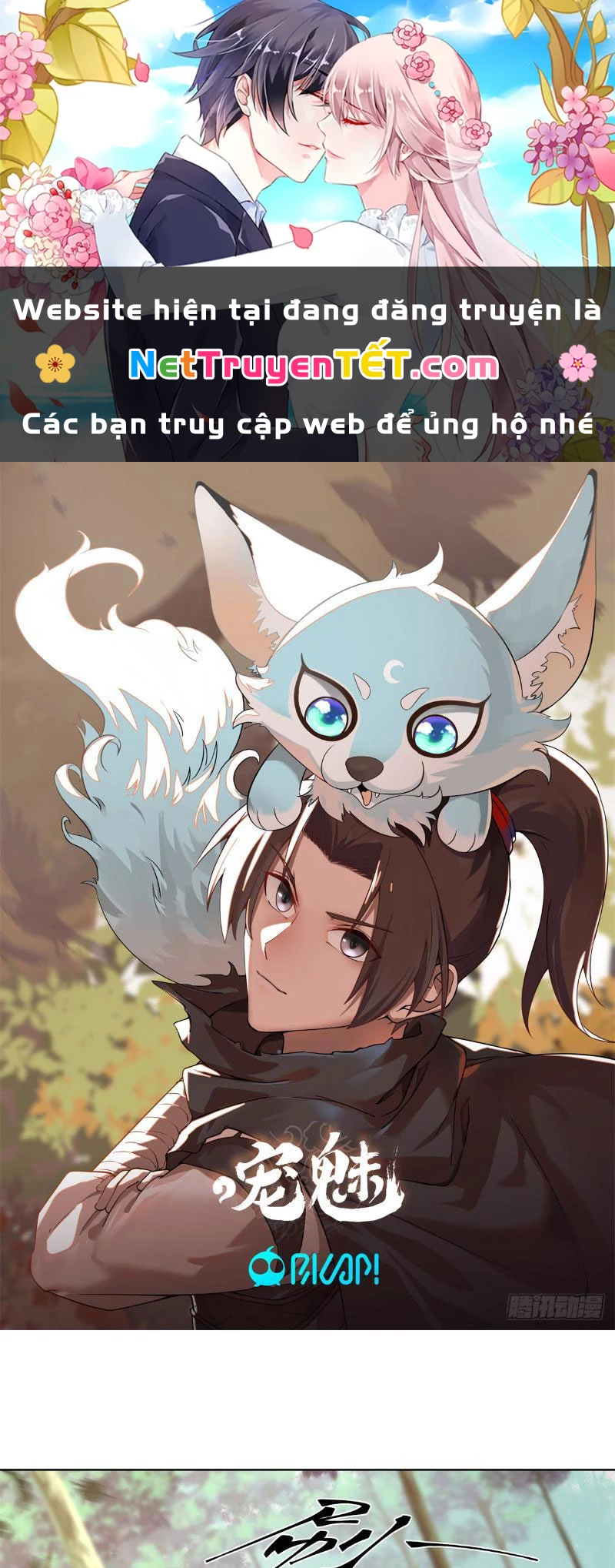 Tân Sủng Mị Chapter 8 - Next Chapter 9