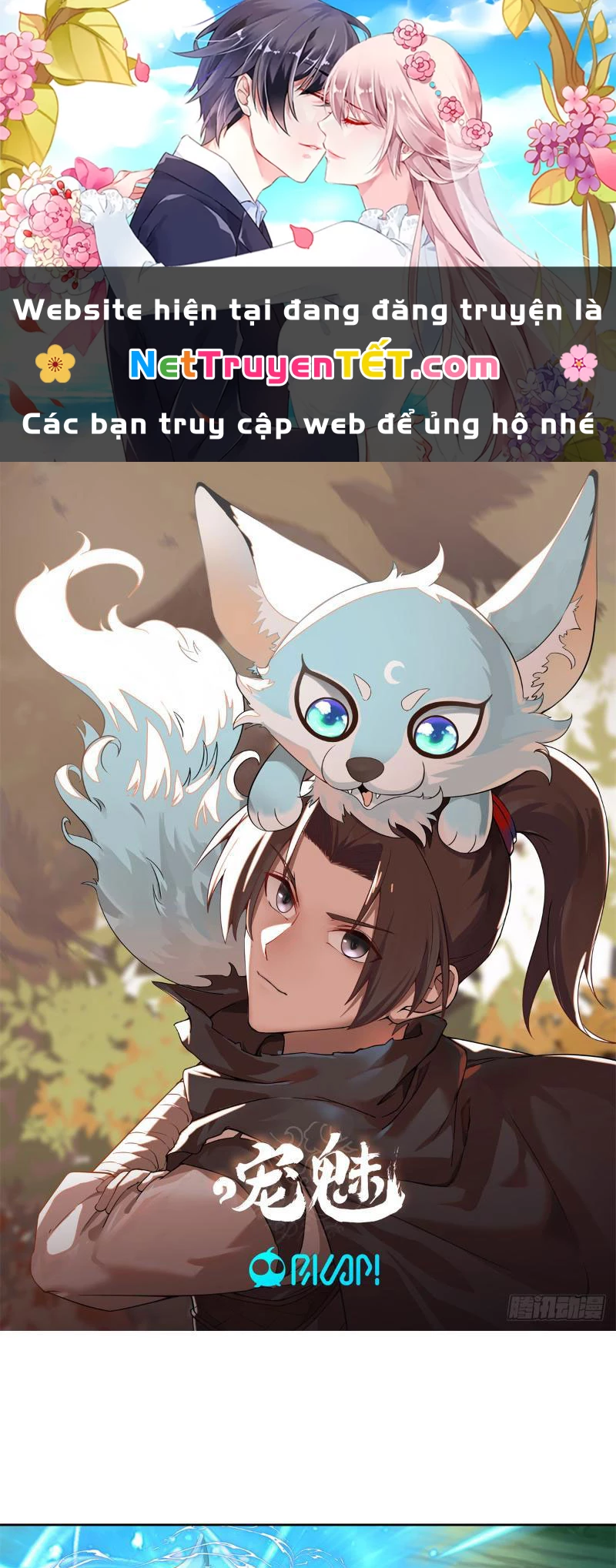 Tân Sủng Mị Chapter 9 - Next Chapter 10
