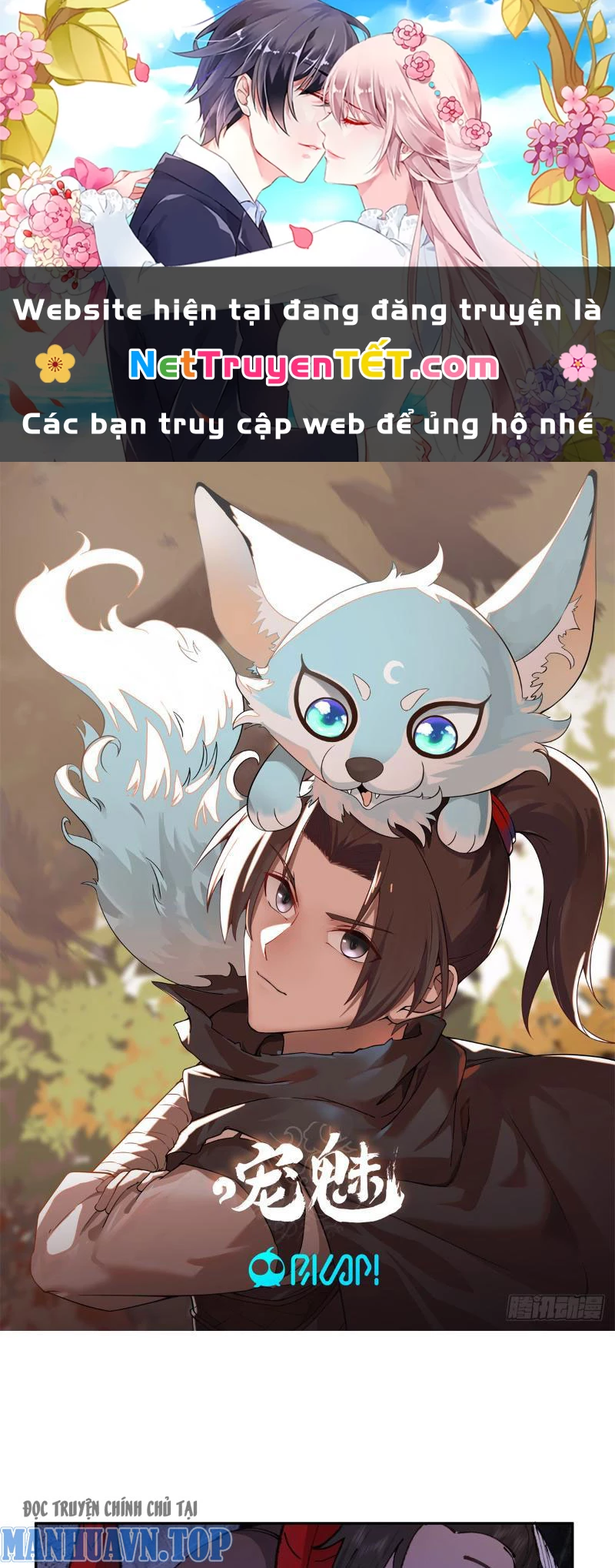 Tân Sủng Mị Chapter 10 - Next Chapter 11