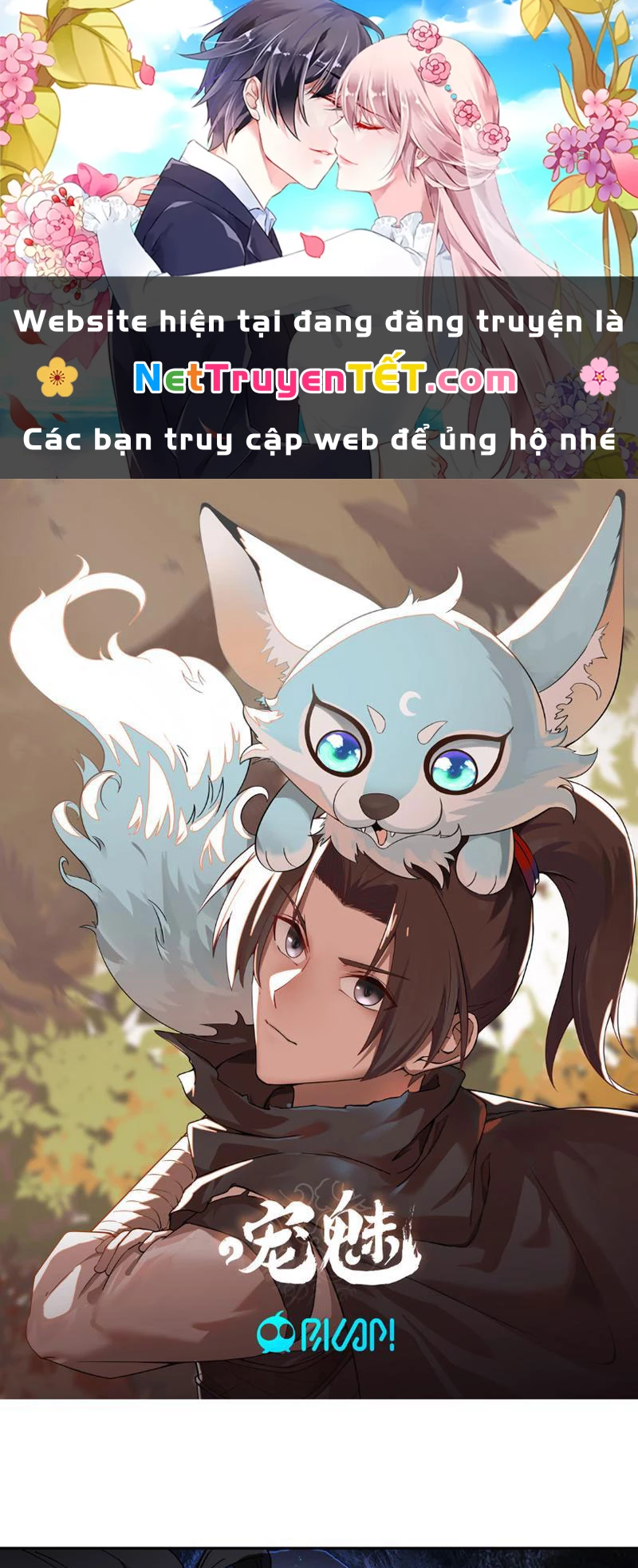 Tân Sủng Mị Chapter 11 - Next Chapter 12