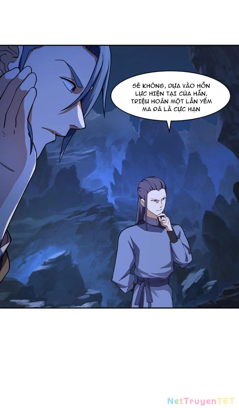 Tân Sủng Mị Chapter 11 - Trang 2