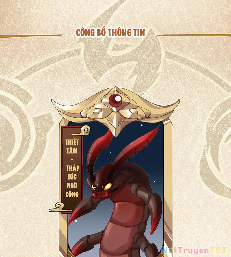 Tân Sủng Mị Chapter 11 - Trang 2