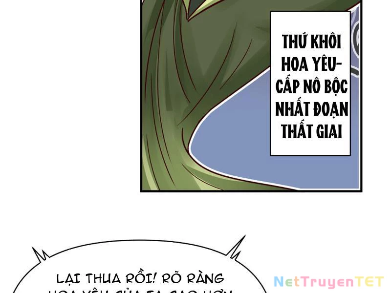 Tân Sủng Mị Chapter 13 - Trang 2