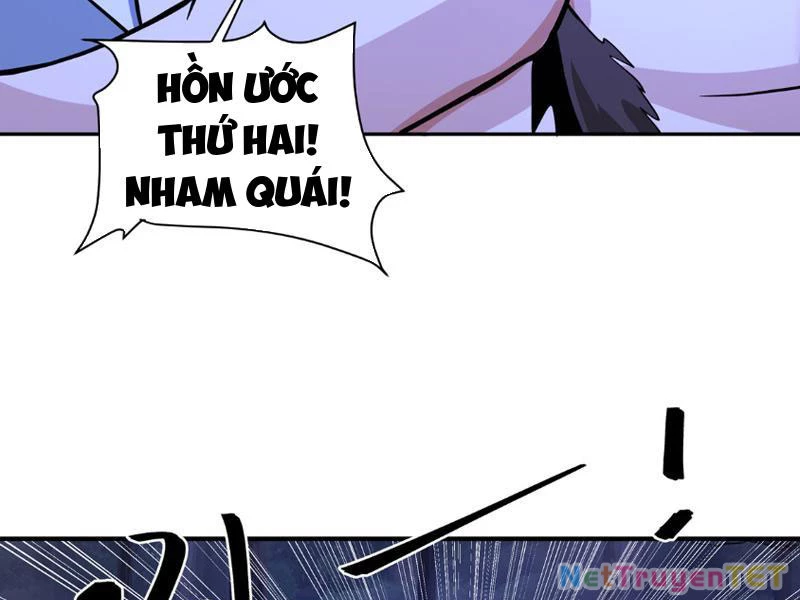 Tân Sủng Mị Chapter 13 - Trang 2