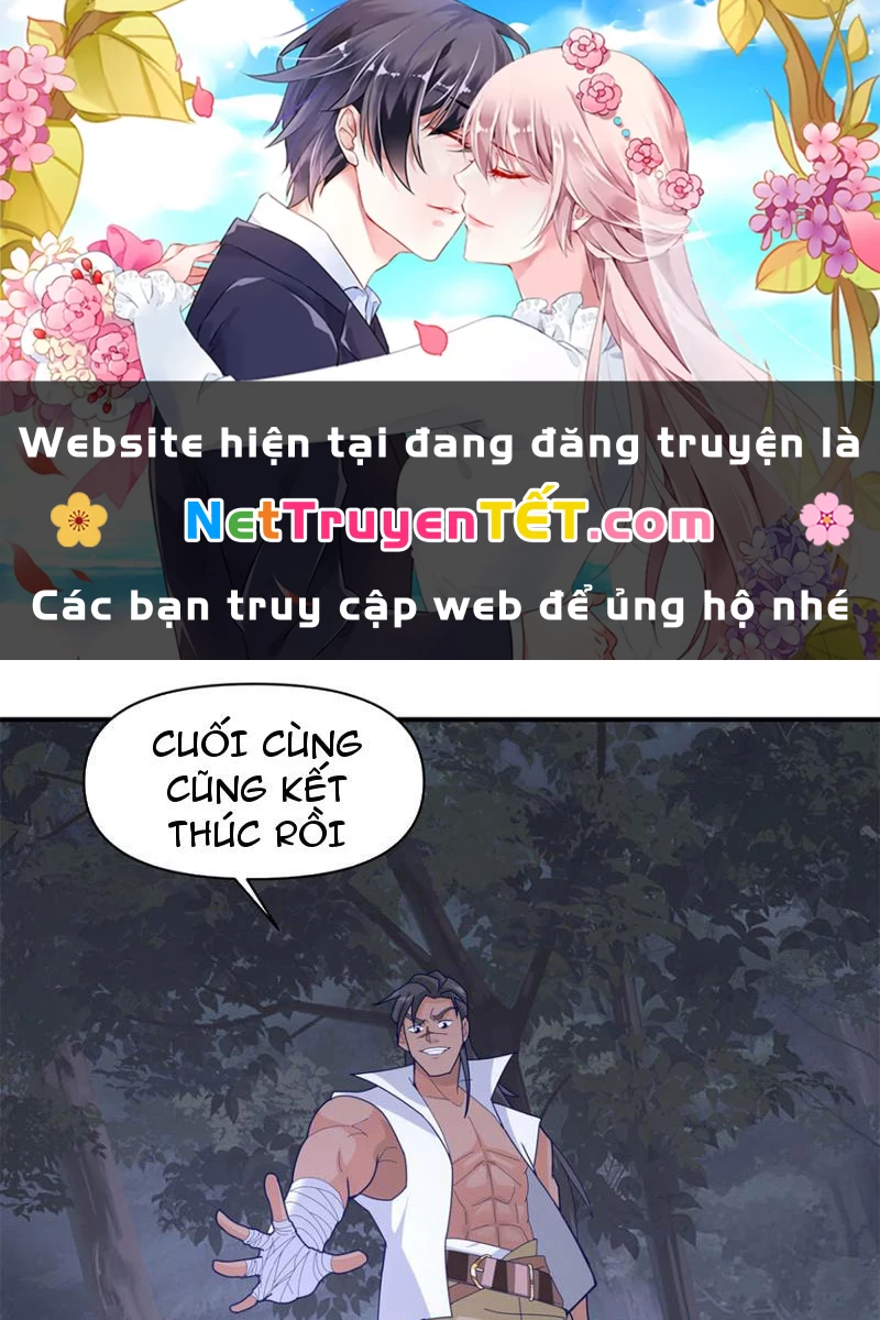 Tân Sủng Mị Chapter 15 - Next Chapter 16