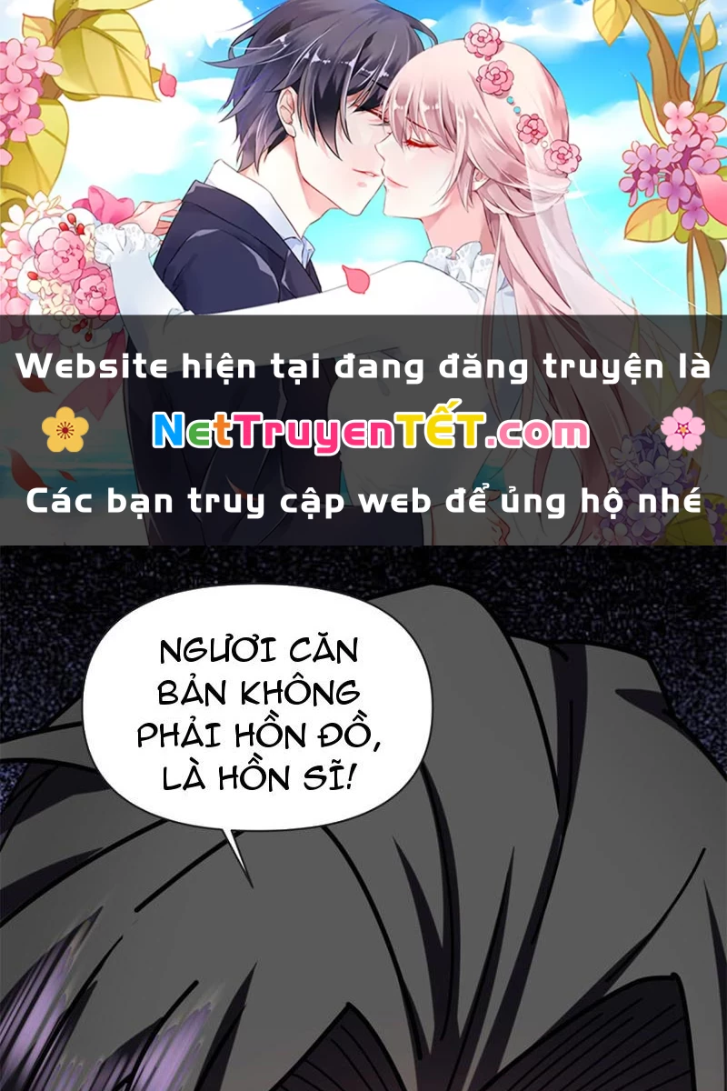 Tân Sủng Mị Chapter 16 - Next Chapter 17