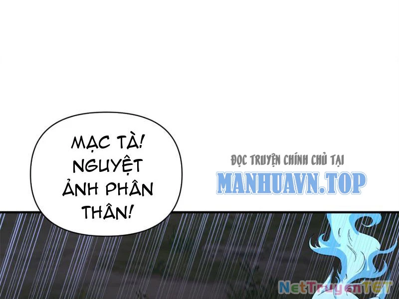 Tân Sủng Mị Chapter 16 - Trang 2