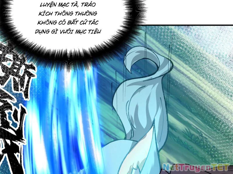 Tân Sủng Mị Chapter 16 - Trang 2