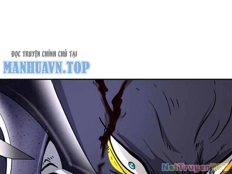 Tân Sủng Mị Chapter 16 - Trang 2