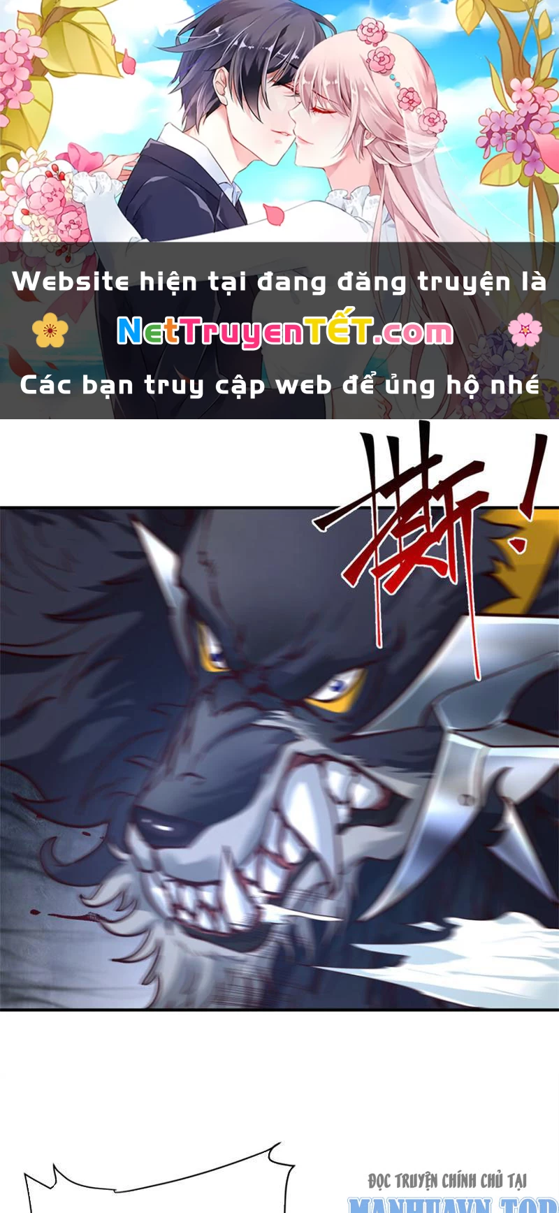Tân Sủng Mị Chapter 18 - Next Chapter 19