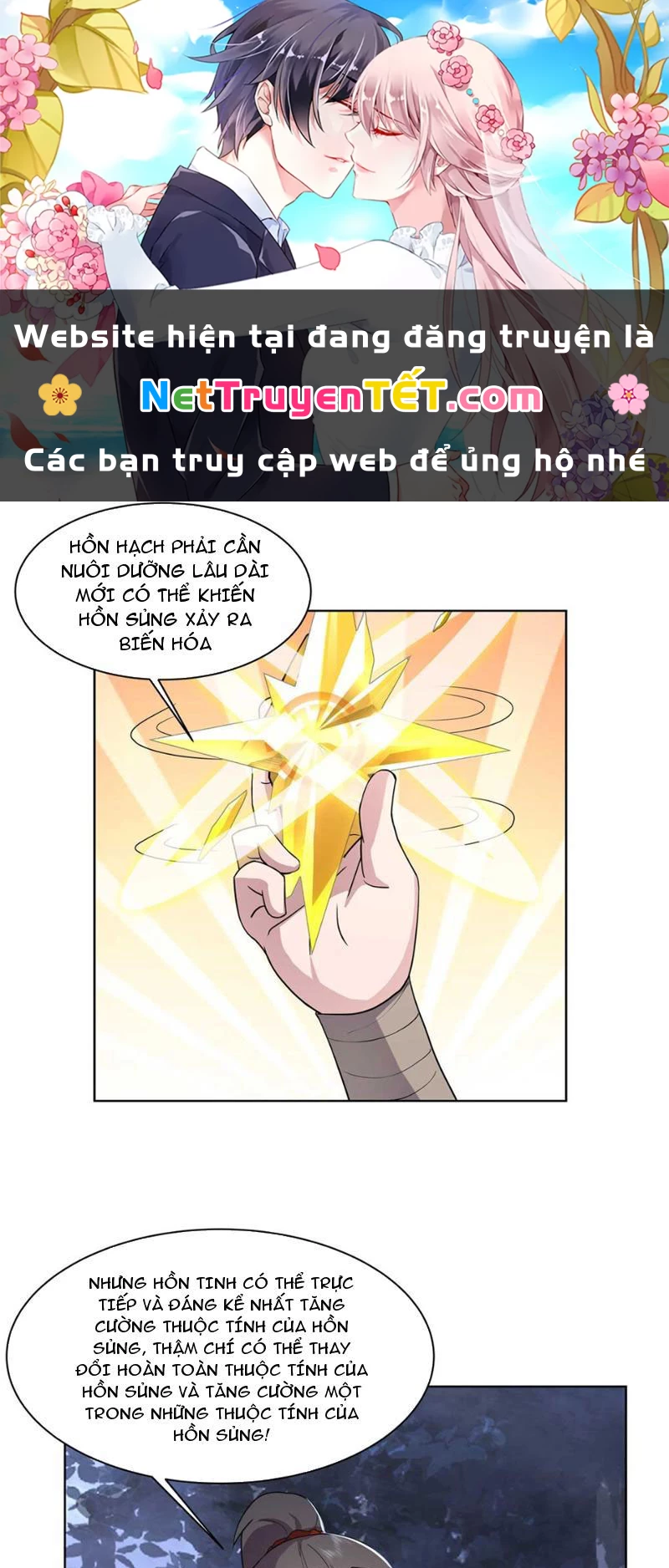 Tân Sủng Mị Chapter 19 - Next Chapter 20