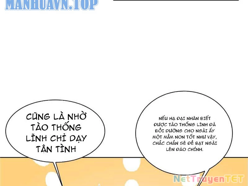 Tân Sủng Mị Chapter 20 - Trang 2
