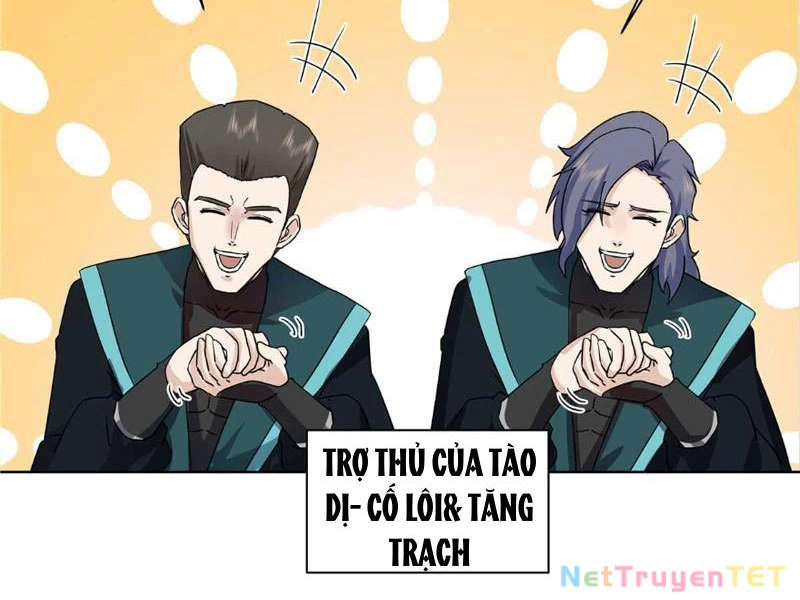 Tân Sủng Mị Chapter 20 - Trang 2