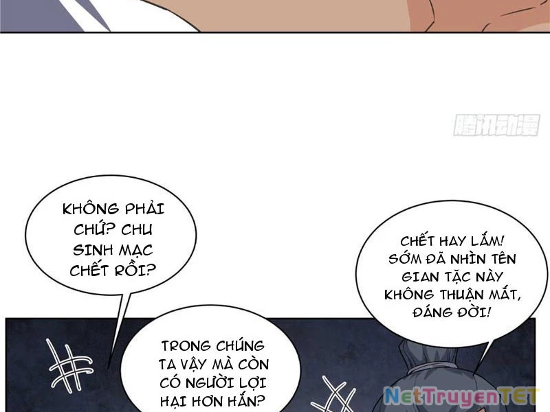 Tân Sủng Mị Chapter 20 - Trang 2