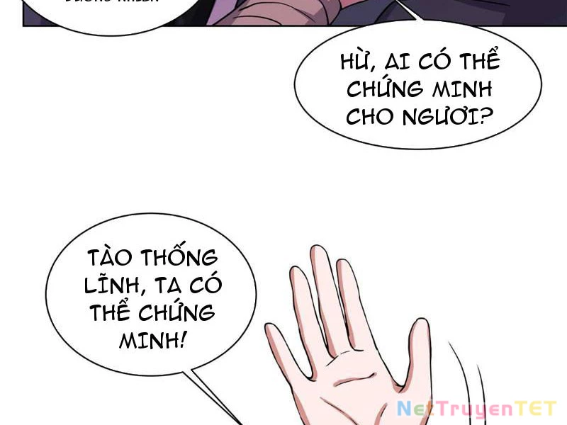 Tân Sủng Mị Chapter 20 - Trang 2