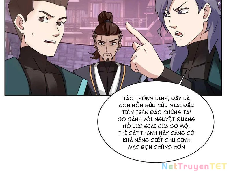 Tân Sủng Mị Chapter 20 - Trang 2