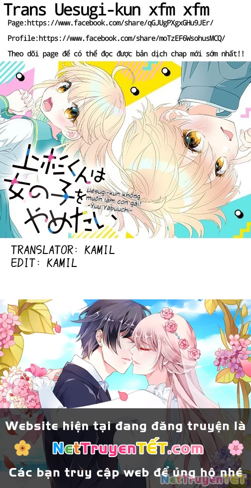 Uesugi-kun wa Onnanoko wo Yametai Chapter 6 - Trang 3