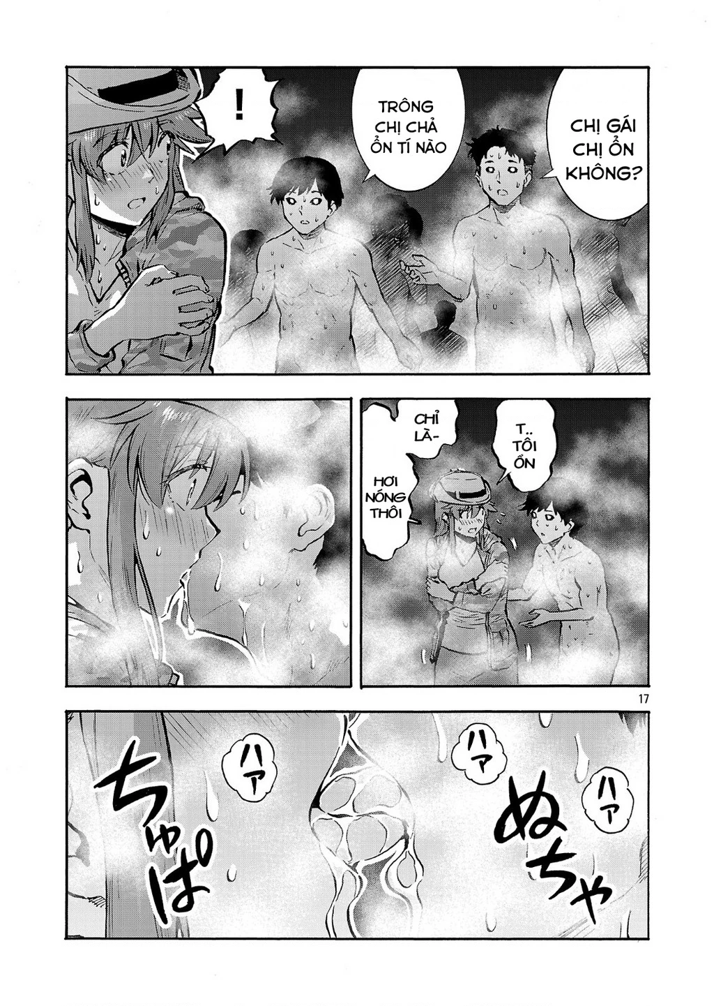 Siêu Đảo Côn Trùng Chapter 58 - Trang 3