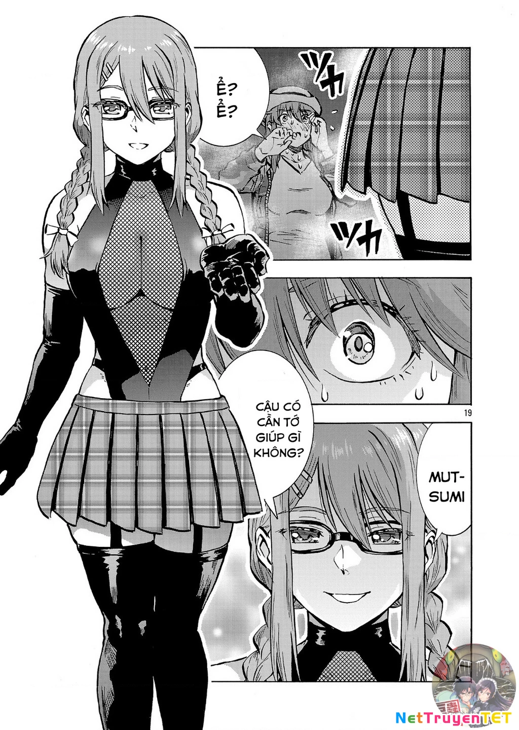 Siêu Đảo Côn Trùng Chapter 58 - Trang 3