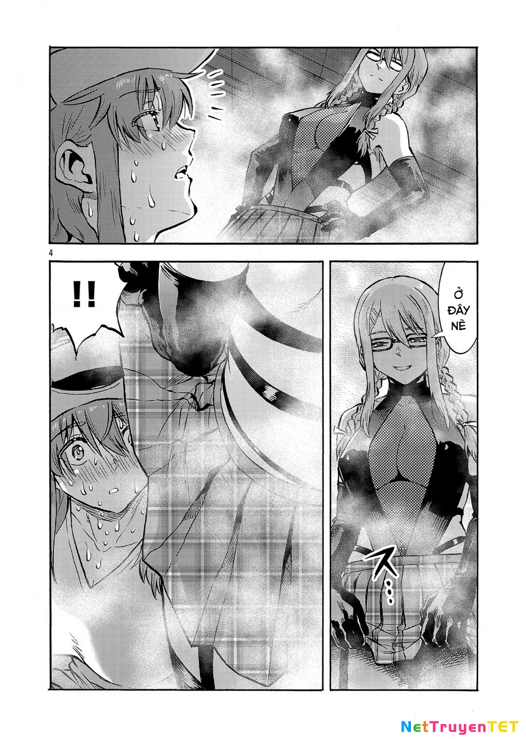 Siêu Đảo Côn Trùng Chapter 58.5 - Next Chapter 58.5