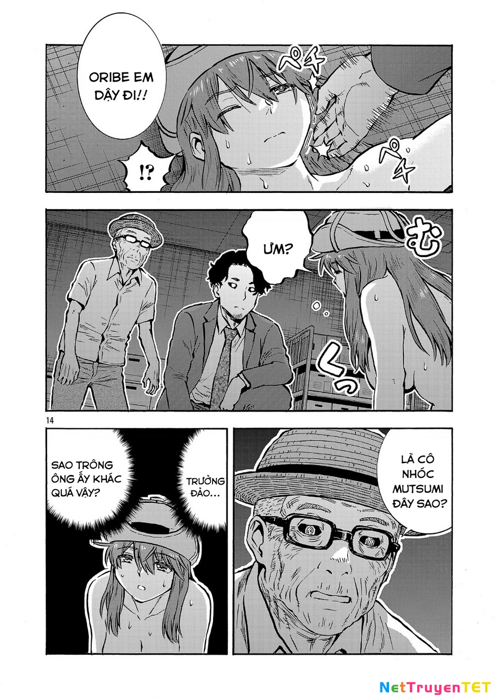 Siêu Đảo Côn Trùng Chapter 58.5 - Next Chapter 58.5