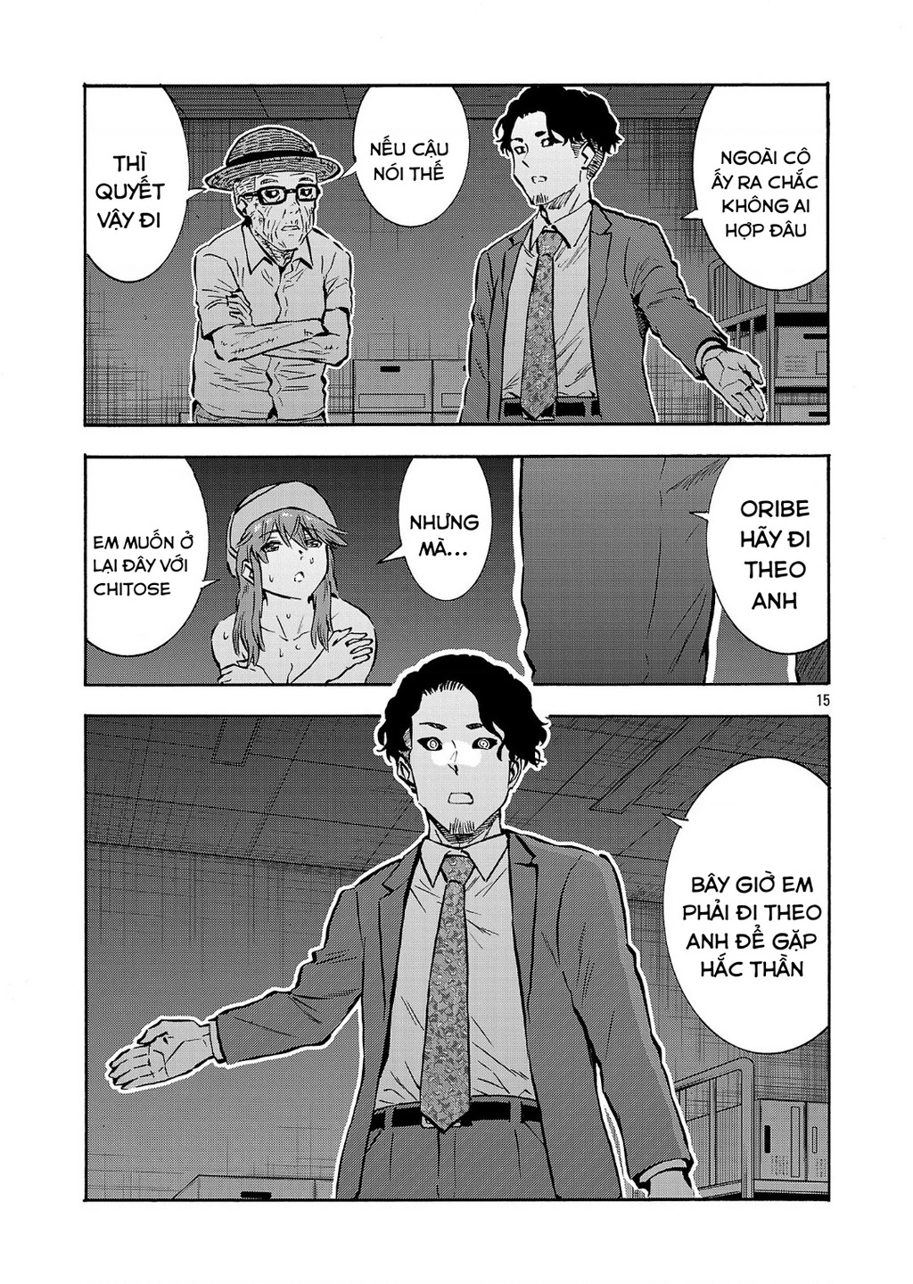 Siêu Đảo Côn Trùng Chapter 58.5 - Next Chapter 58.5