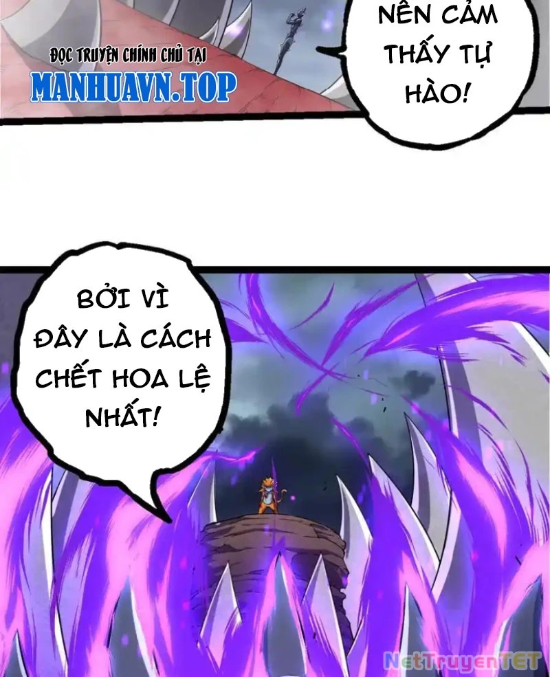 Chuyển Sinh Thành Liễu Đột Biến Chapter 323 - Trang 4