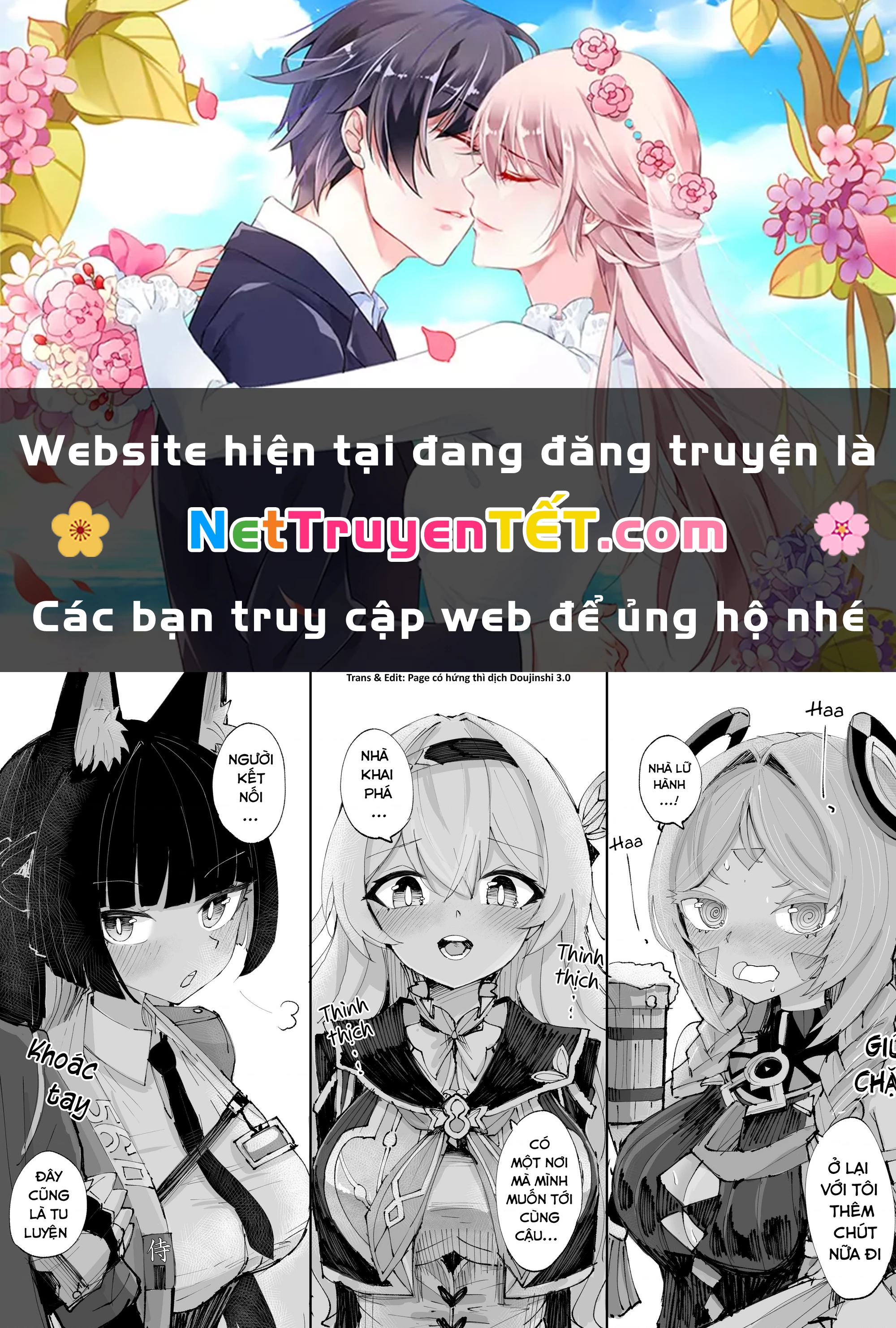 Tuyển tập truyện dịch của Page có hứng thì dịch Doujinshi Chapter 526 - Trang 3