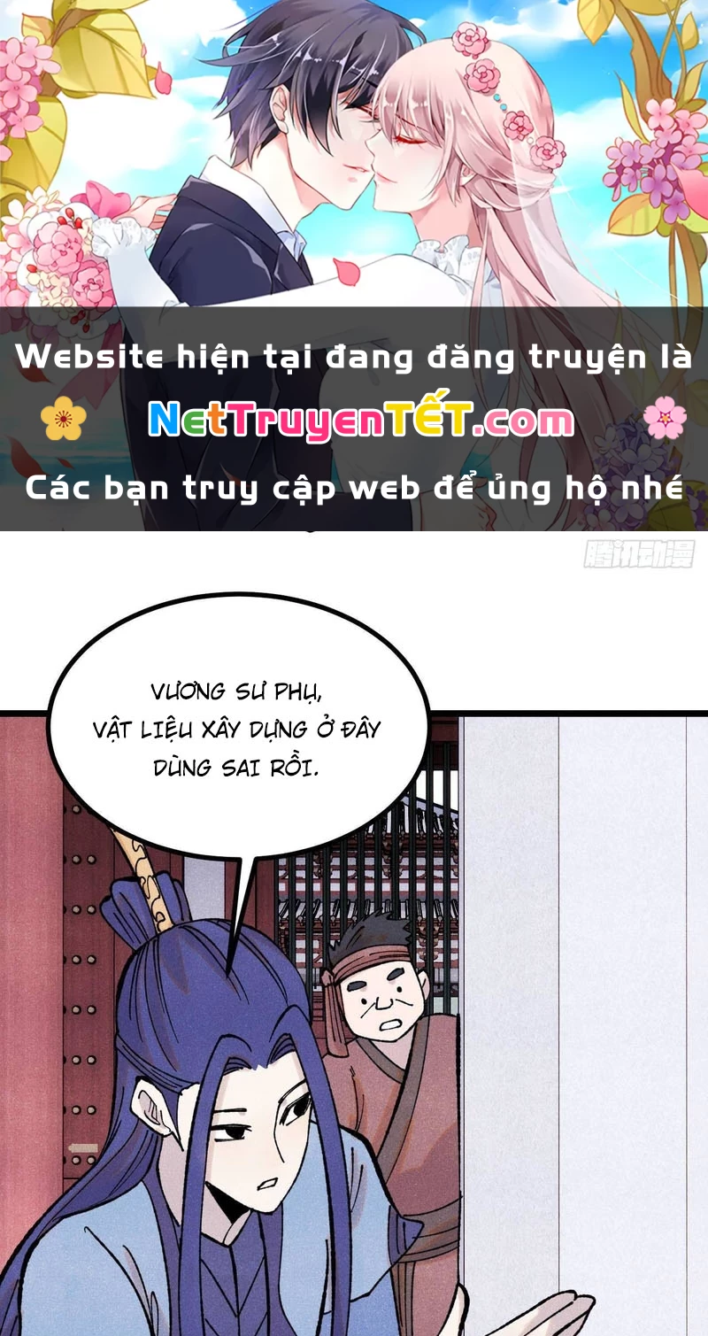 Vạn Cổ Tối Cường Tông Chapter 393 - Trang 4