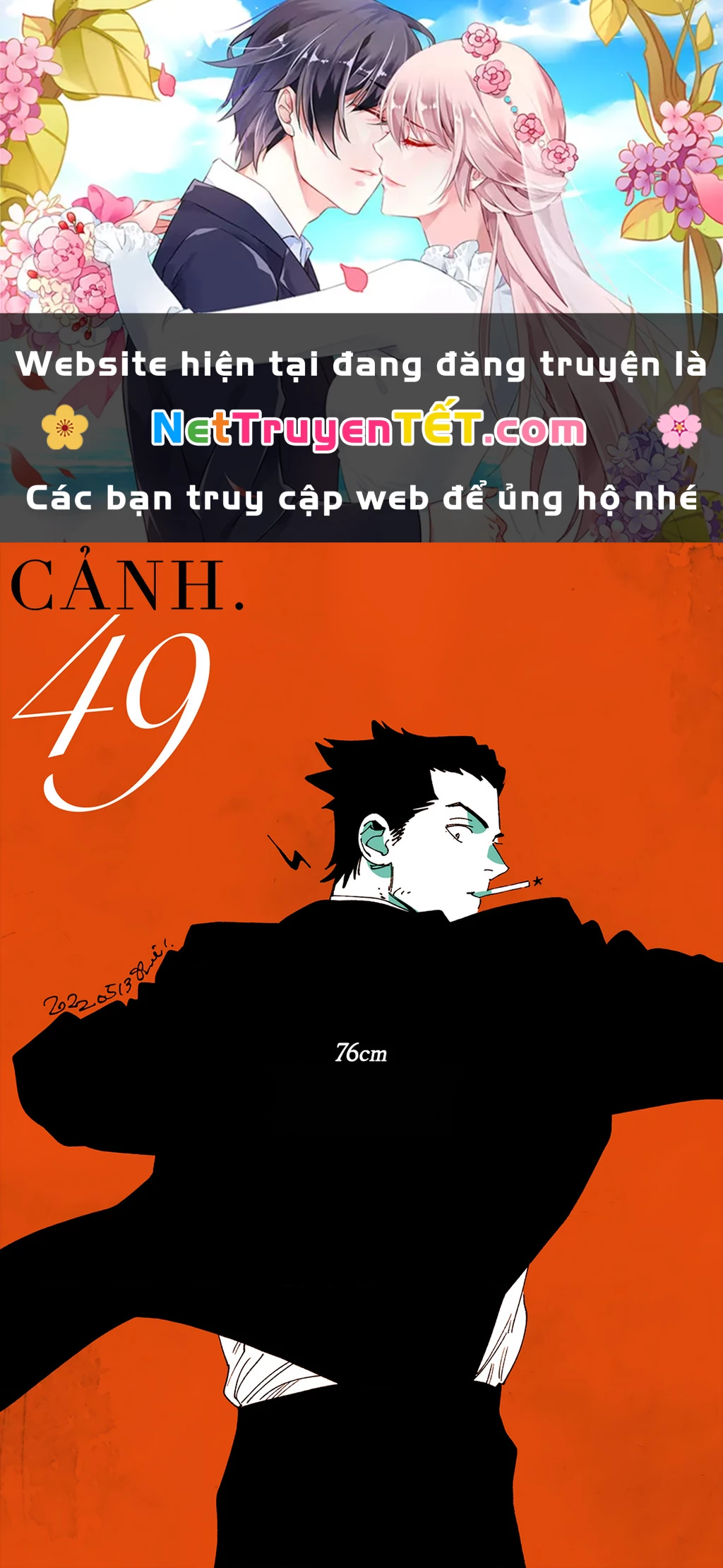 Veil Chapter 49 - Next Chapter 50