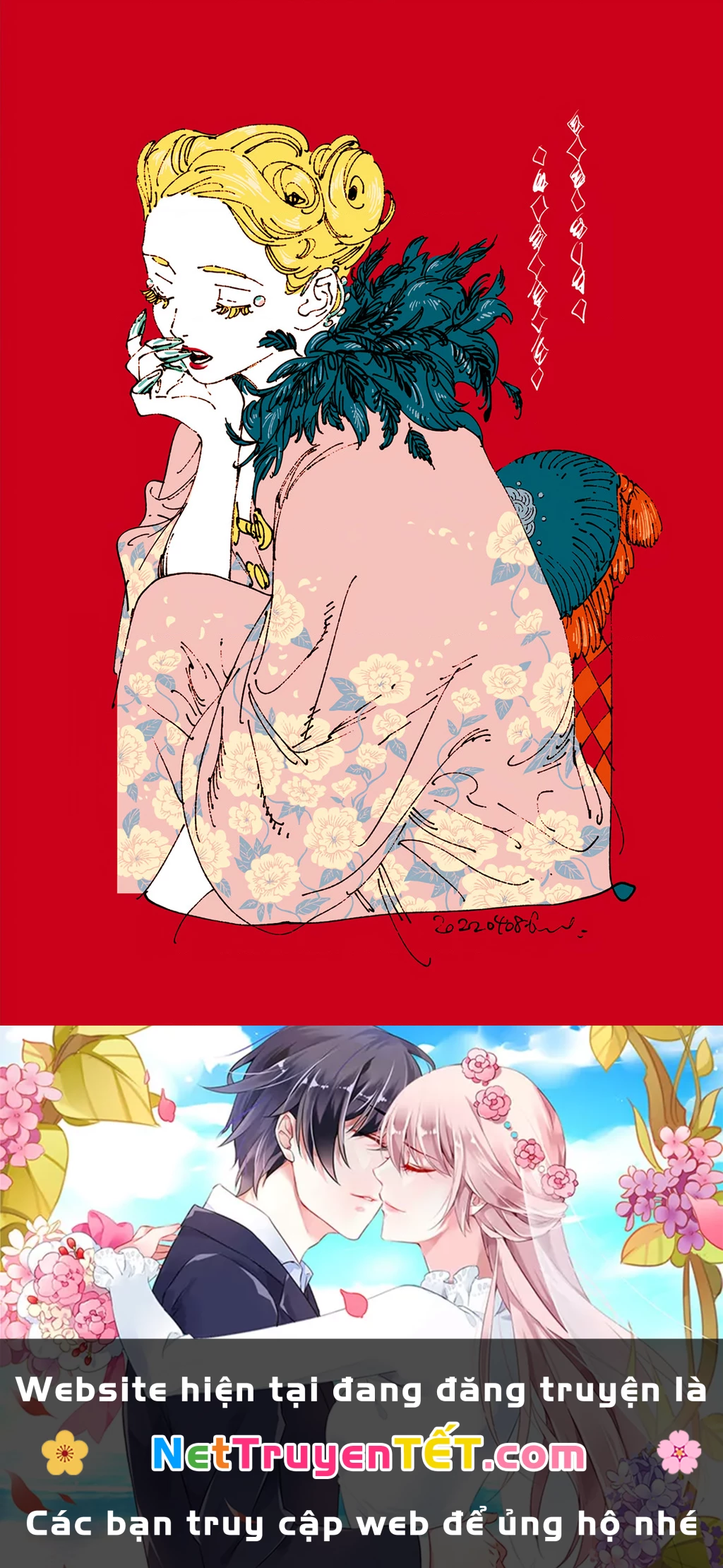 Veil Chapter 49 - Next Chapter 50