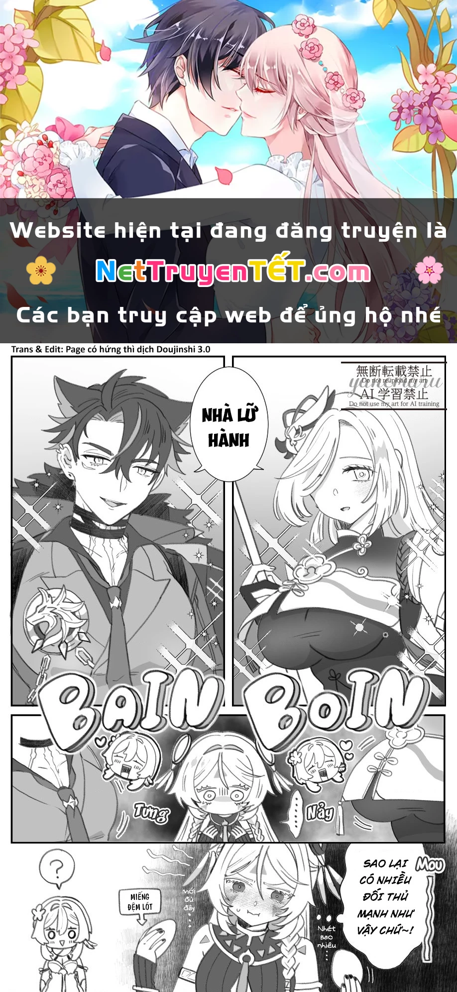 Tuyển tập truyện dịch của Page có hứng thì dịch Doujinshi Chapter 537 - Trang 3