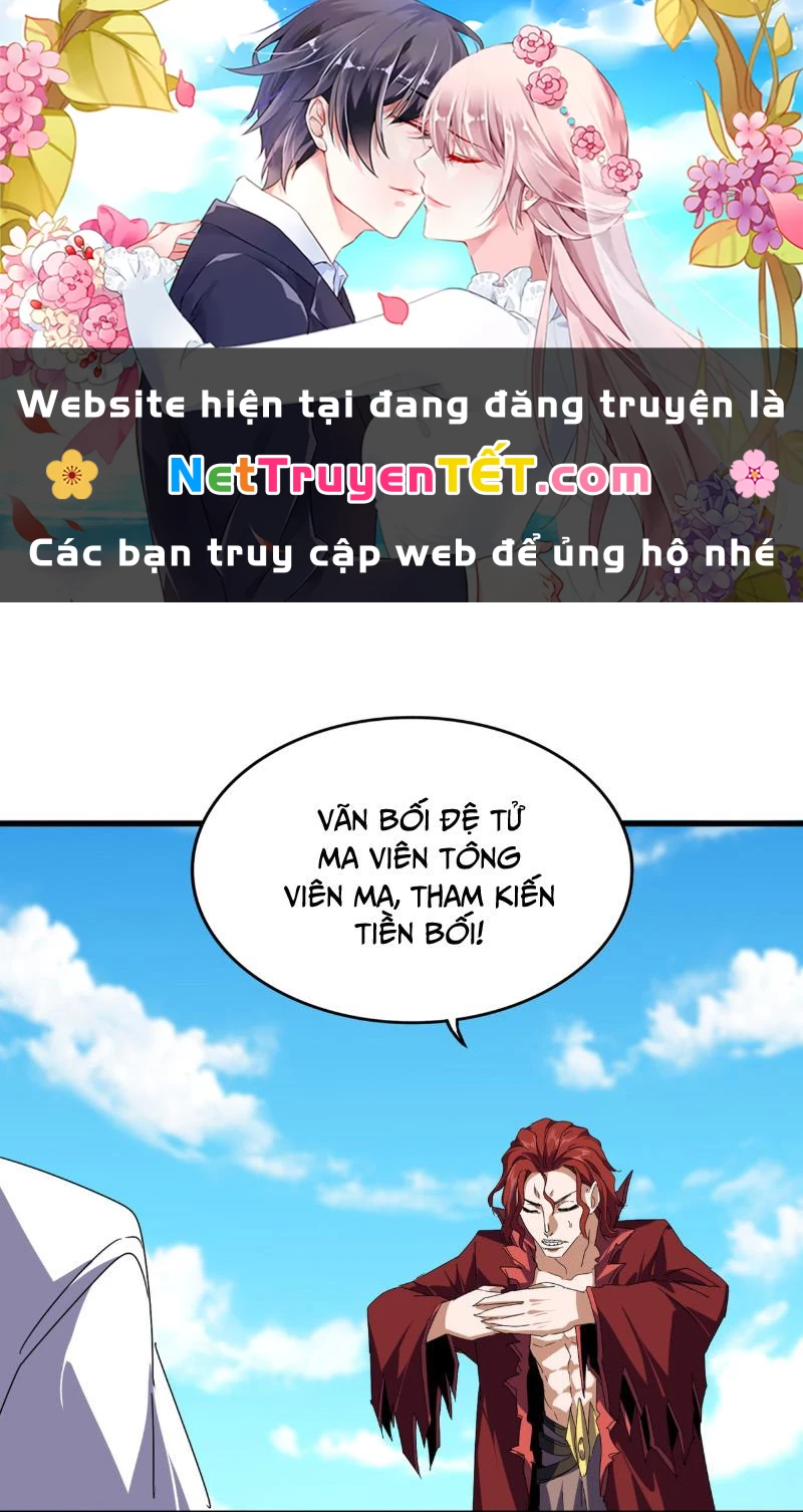 Đại Quản Gia Là Ma Hoàng Chapter 652 - Trang 4