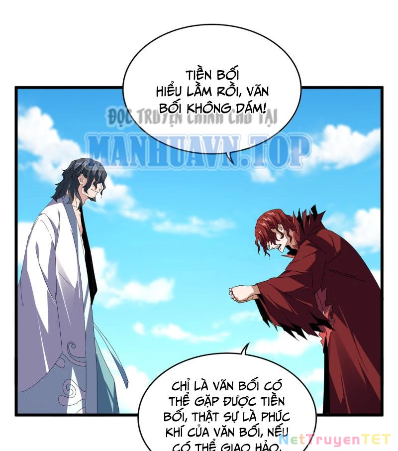 Đại Quản Gia Là Ma Hoàng Chapter 652 - Trang 4