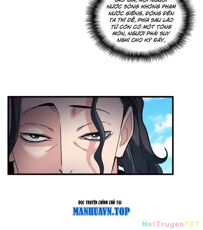 Đại Quản Gia Là Ma Hoàng Chapter 652 - Trang 4