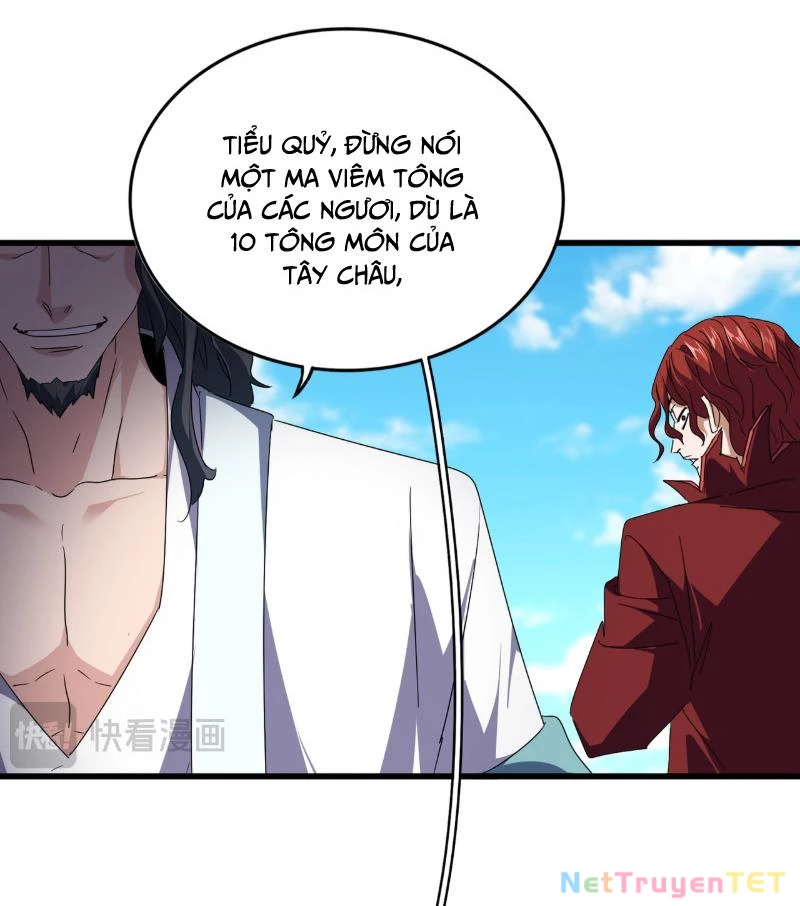 Đại Quản Gia Là Ma Hoàng Chapter 652 - Trang 4