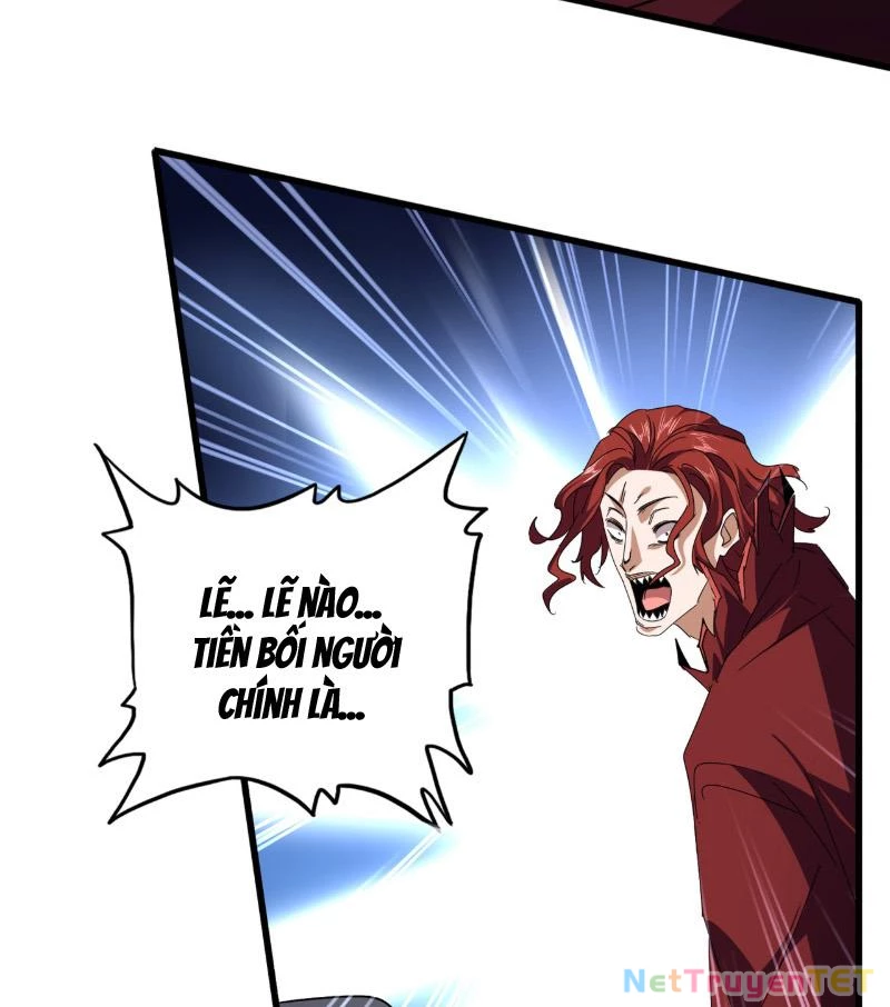 Đại Quản Gia Là Ma Hoàng Chapter 652 - Trang 4