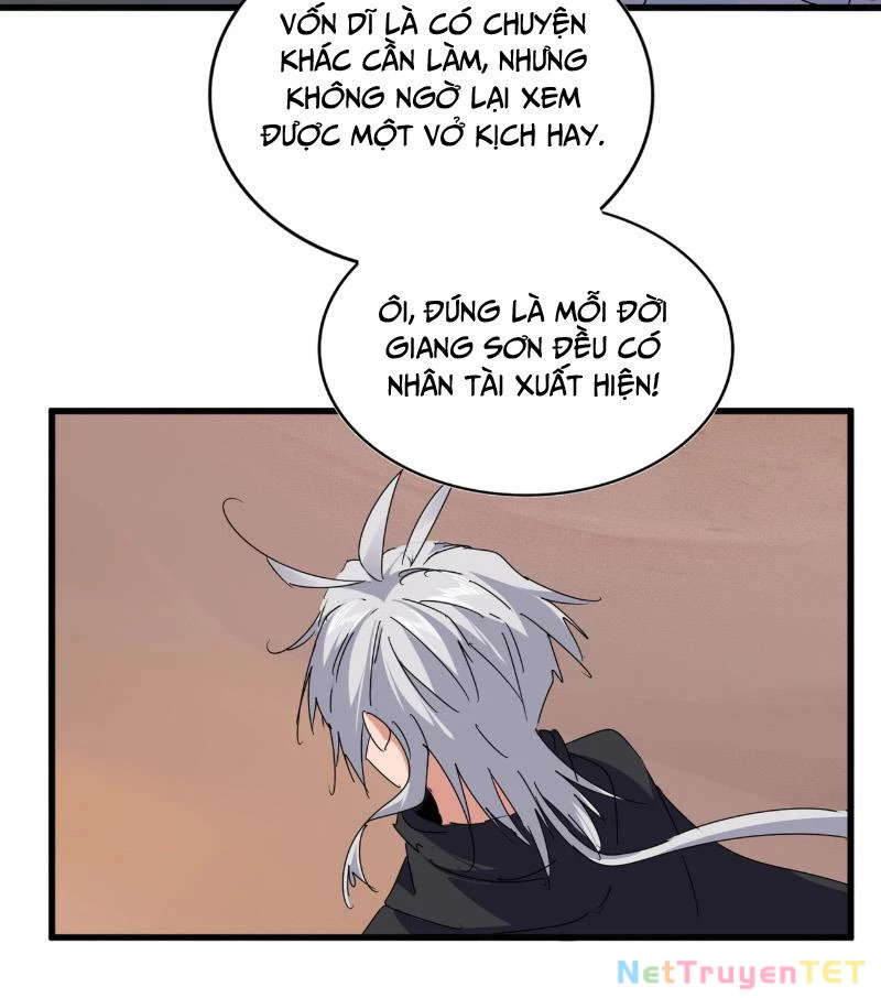 Đại Quản Gia Là Ma Hoàng Chapter 652 - Trang 4